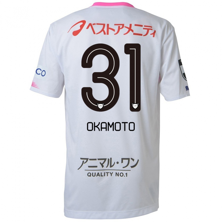 Herren Masahiro Okamoto #31 Weiß Blau Rosa Auswärtstrikot Trikot 2024/25 T-Shirt Schweiz