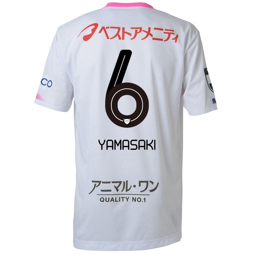 Herren Haruki Yamasaki #6 Weiß Blau Rosa Auswärtstrikot Trikot 2024/25 T-Shirt Schweiz