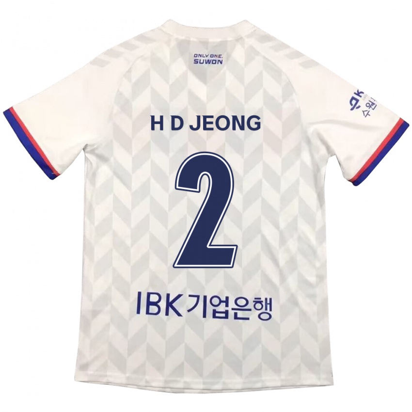 Herren Dong-Ho Jeong #2 Weiß Blau Auswärtstrikot Trikot 2024/25 T-Shirt Schweiz