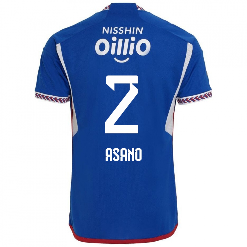 Damen Katsuki Asano #2 Blau Weiß Rot Heimtrikot Trikot 2024/25 T-Shirt Schweiz