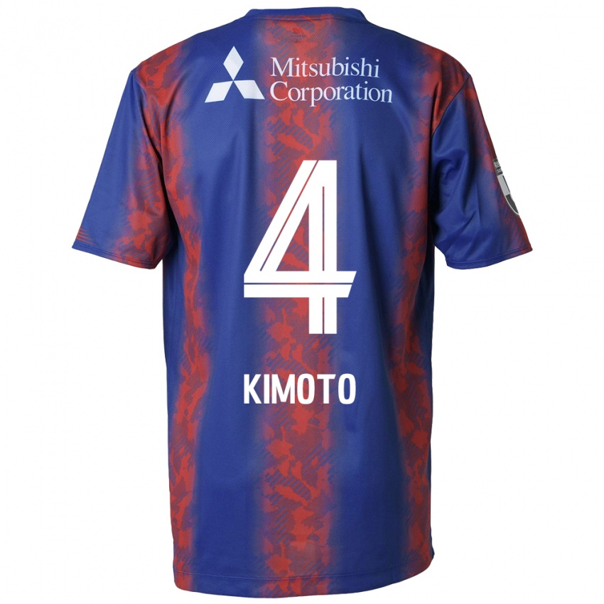 Damen Yasuki Kimoto #4 Blau Rot Heimtrikot Trikot 2024/25 T-Shirt Schweiz