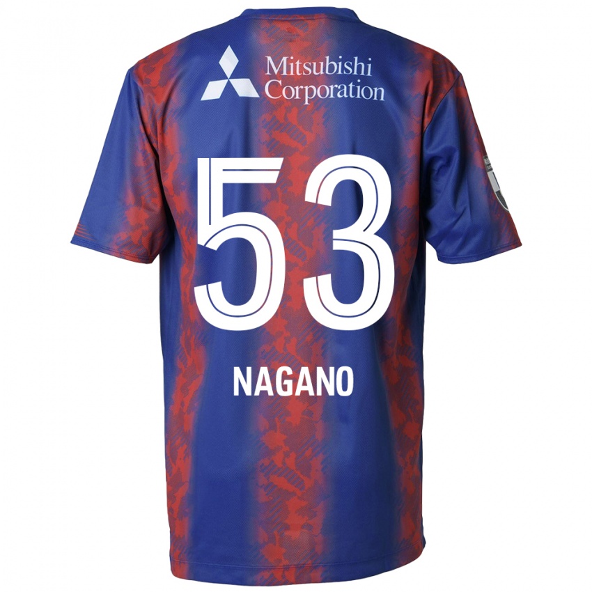 Damen Shuto Nagano #53 Blau Rot Heimtrikot Trikot 2024/25 T-Shirt Schweiz