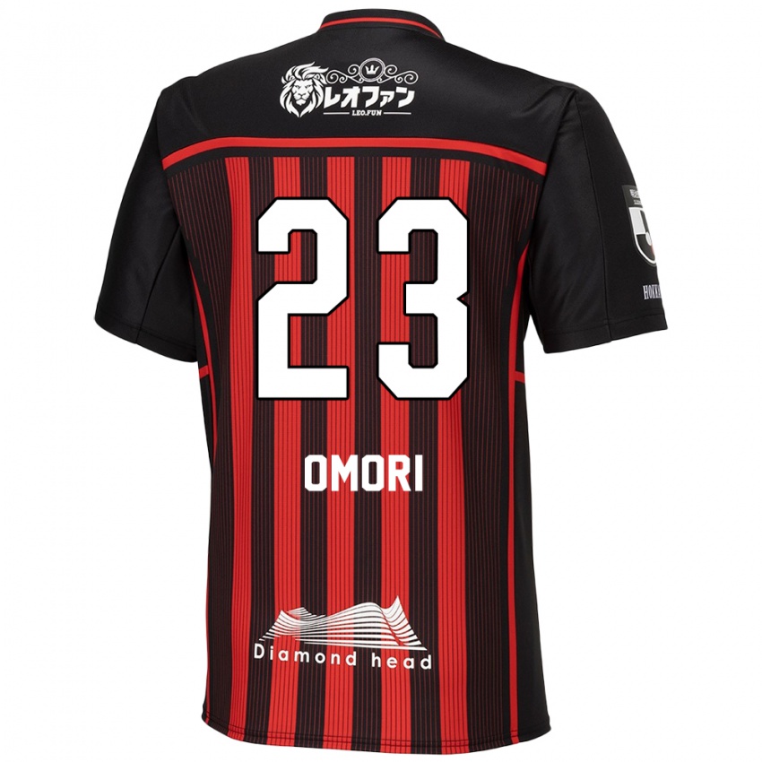 Damen Shingo Omori #23 Rot Schwarz Heimtrikot Trikot 2024/25 T-Shirt Schweiz