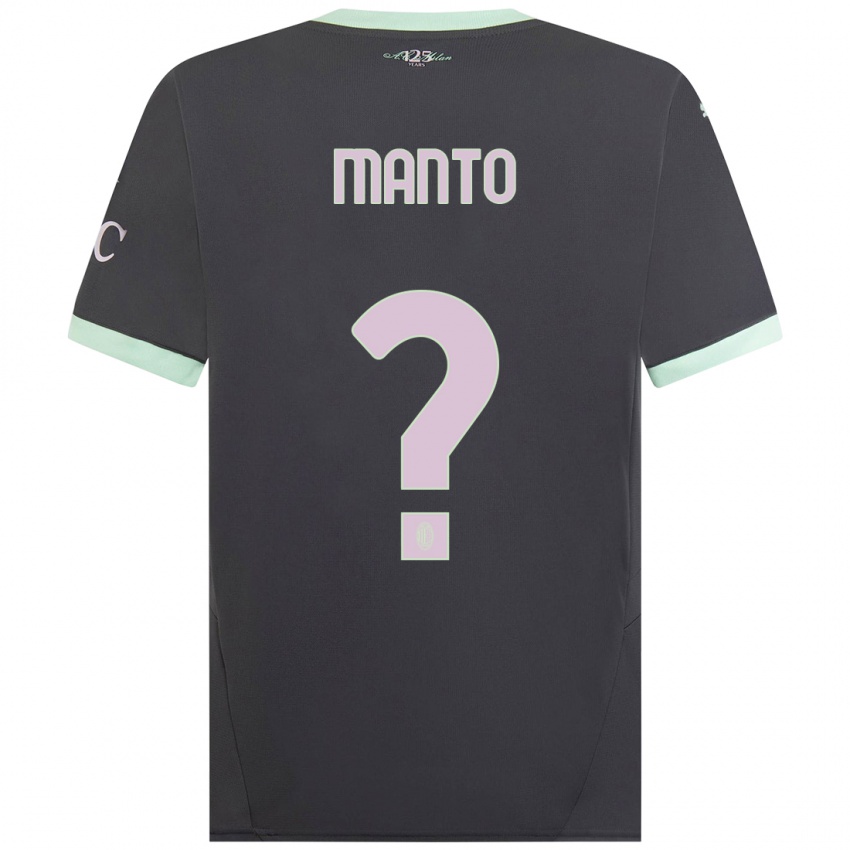 Kinder Gaetano Manto #0 Grau Ausweichtrikot Trikot 2024/25 T-Shirt Schweiz