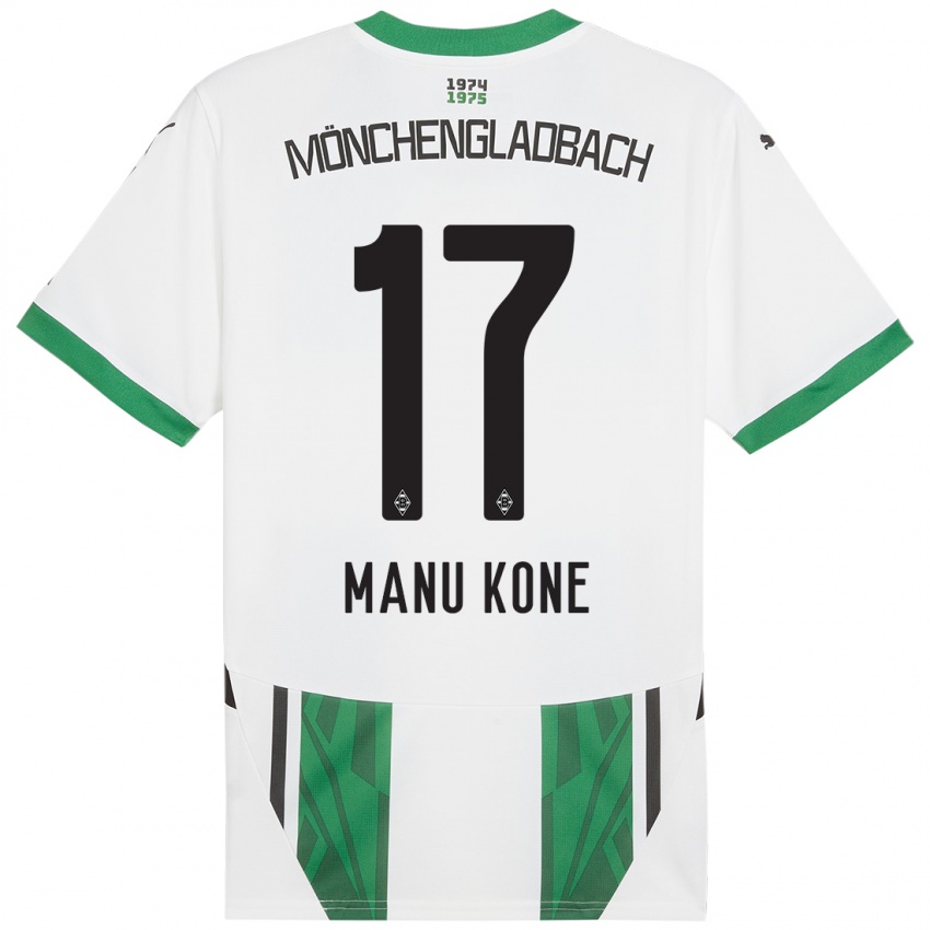 Enfant Maillot Manu Koné #17 Blanc Vert Tenues Domicile 2024/25 T-Shirt Suisse