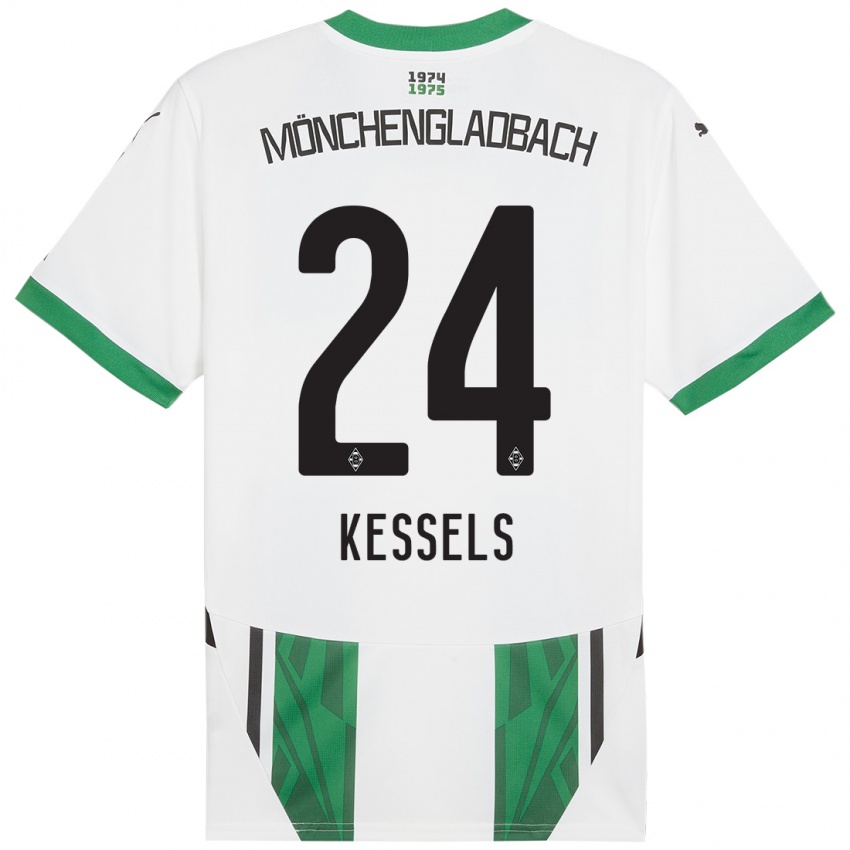 Enfant Maillot Imke Kessels #24 Blanc Vert Tenues Domicile 2024/25 T-Shirt Suisse