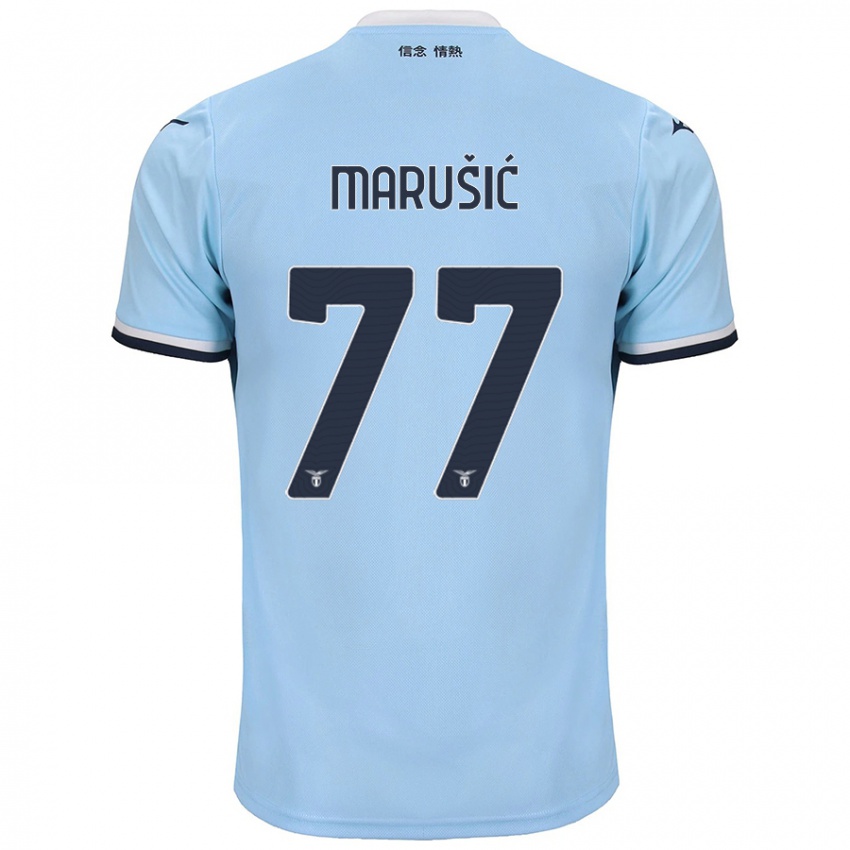 Enfant Maillot Adam Marusic #77 Bleu Tenues Domicile 2024/25 T-Shirt Suisse