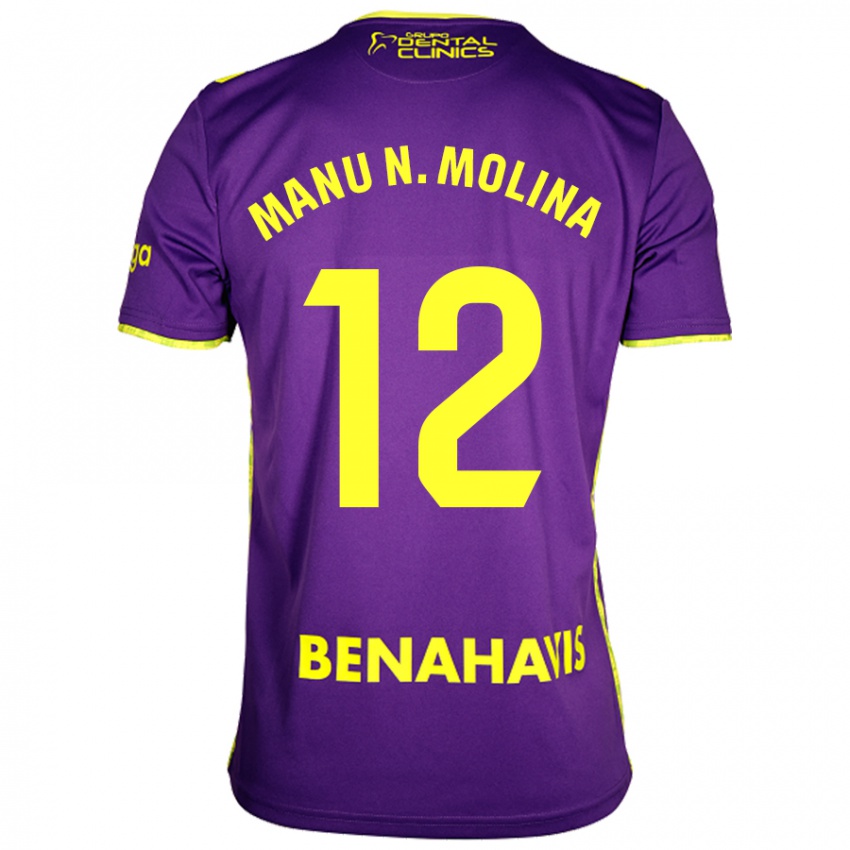 Enfant Maillot Manu Molina #12 Violet Jaune Tenues Extérieur 2024/25 T-Shirt Suisse