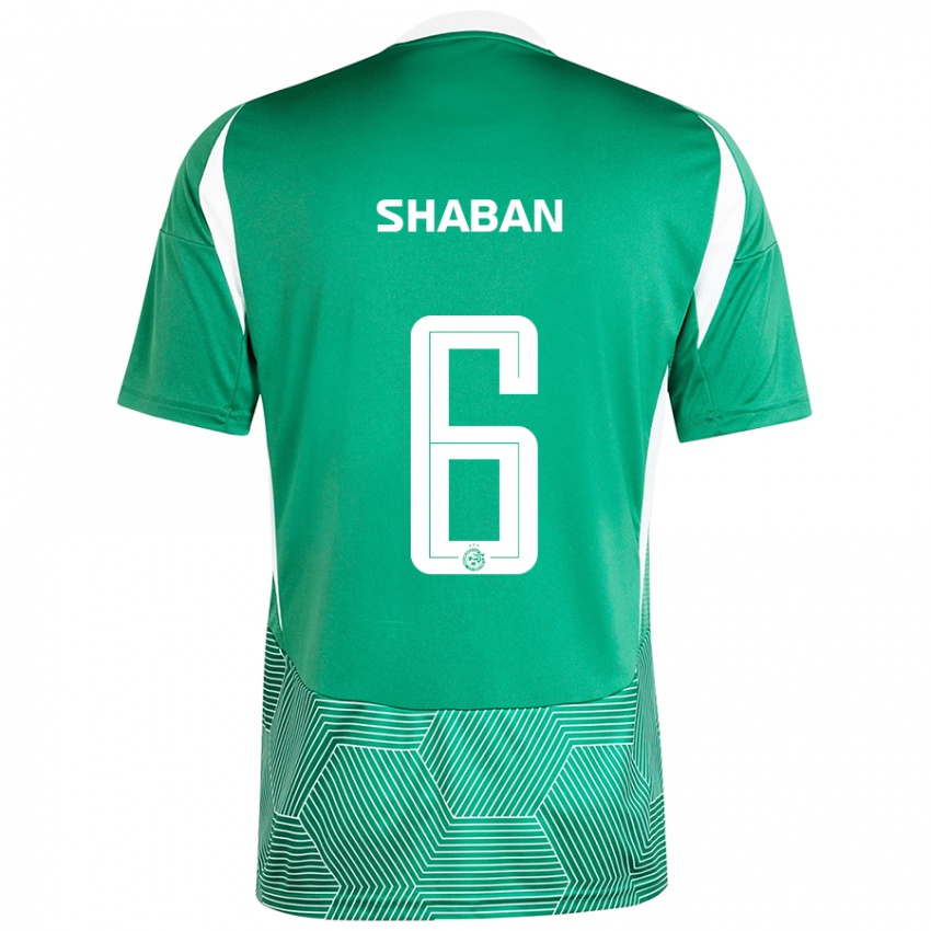 Herren Loay Shaban #6 Grün Weiß Heimtrikot Trikot 2024/25 T-Shirt Schweiz