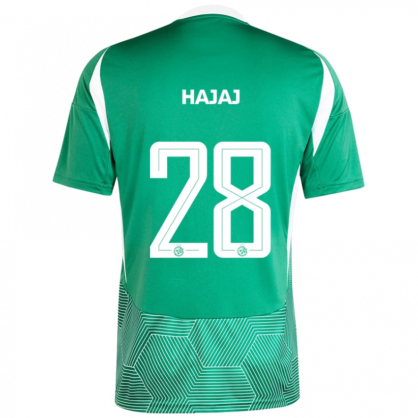 Damen Ilay Hajaj #28 Grün Weiß Heimtrikot Trikot 2024/25 T-Shirt Schweiz