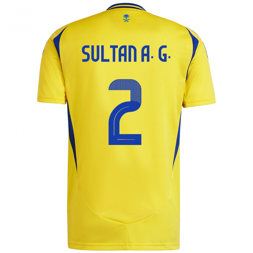 Enfant Maillot Sultan Al-Ghannam #2 Jaune Bleu Tenues Domicile 2024/25 T-Shirt Suisse