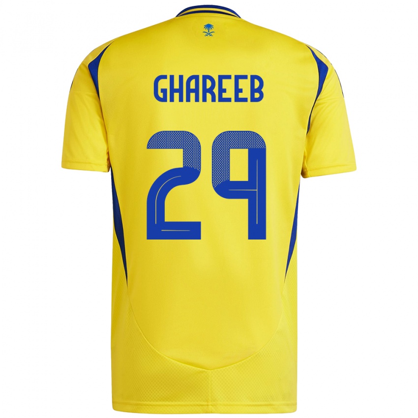 Enfant Maillot Abdulrahman Ghareeb #29 Jaune Bleu Tenues Domicile 2024/25 T-Shirt Suisse