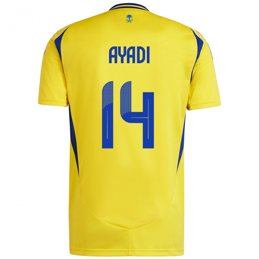 Enfant Maillot Ghada Ayadi #14 Jaune Bleu Tenues Domicile 2024/25 T-Shirt Suisse