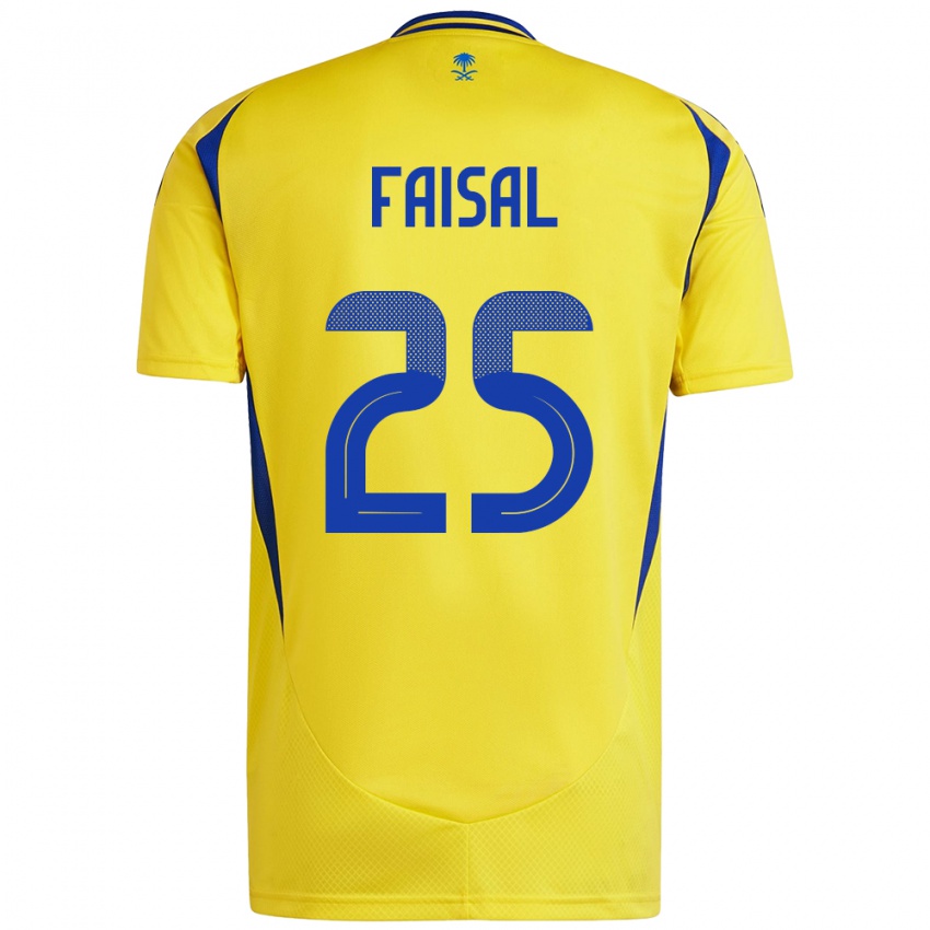 Enfant Maillot Samira Faisal #25 Jaune Bleu Tenues Domicile 2024/25 T-Shirt Suisse