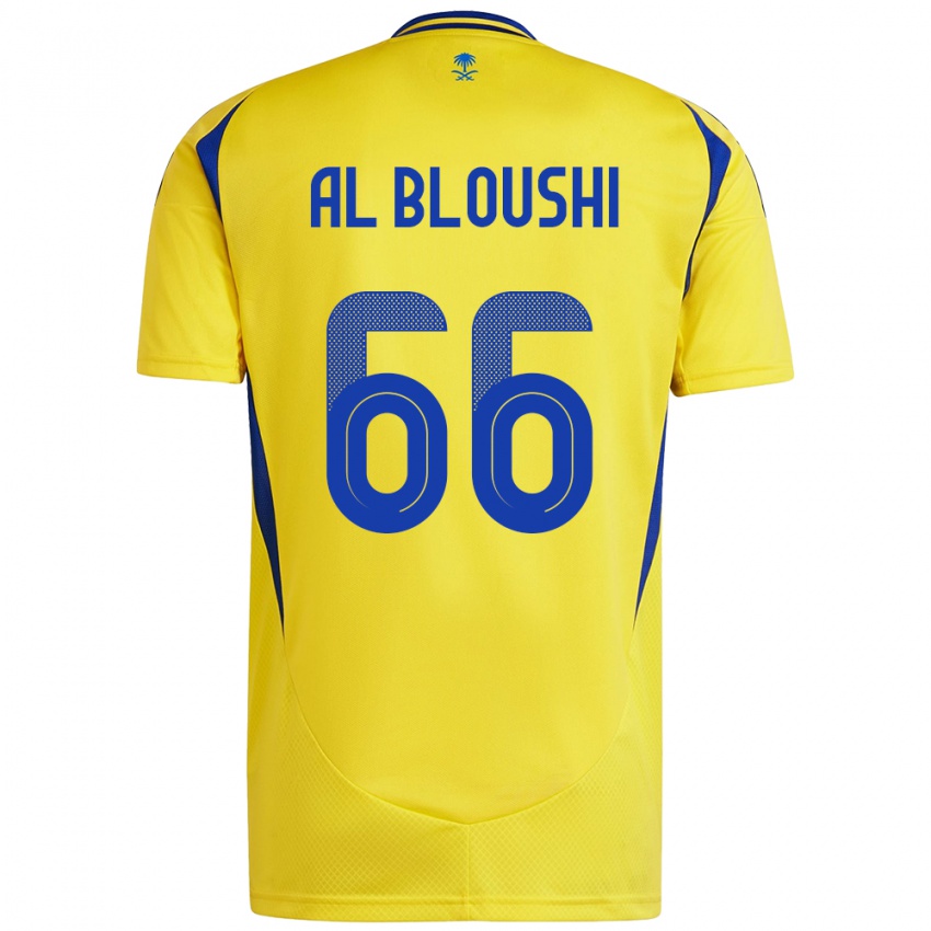 Enfant Maillot Reem Al-Bloushi #66 Jaune Bleu Tenues Domicile 2024/25 T-Shirt Suisse