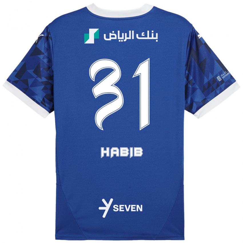 Kinder Habib Al-Wutaian #31 Dunkelblau Weiß Heimtrikot Trikot 2024/25 T-Shirt Schweiz