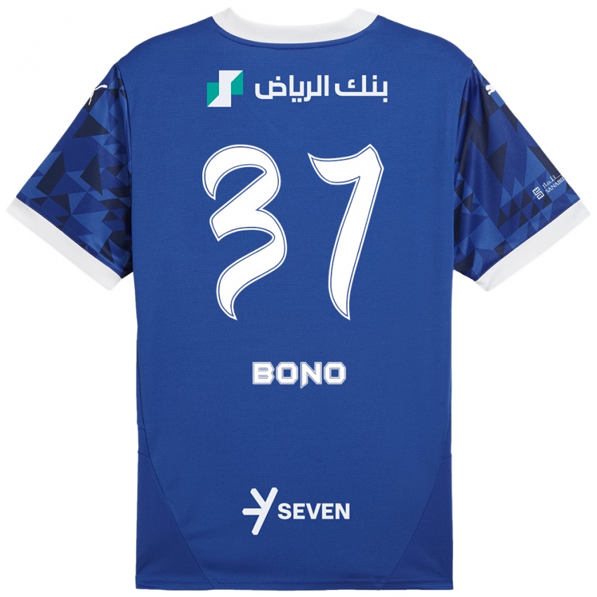 Kinder Bono #37 Dunkelblau Weiß Heimtrikot Trikot 2024/25 T-Shirt Schweiz