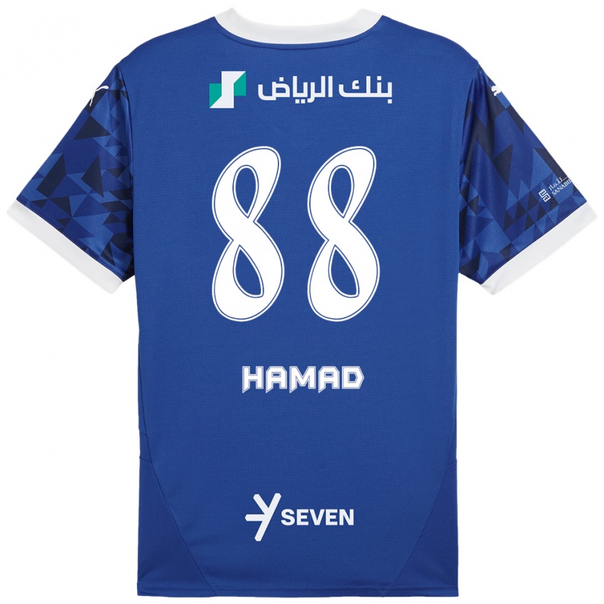 Kinder Hamad Al-Yami #88 Dunkelblau Weiß Heimtrikot Trikot 2024/25 T-Shirt Schweiz