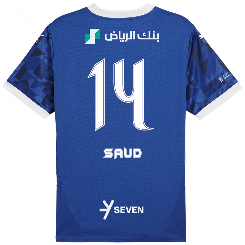 Kinder Nouf Saud #14 Dunkelblau Weiß Heimtrikot Trikot 2024/25 T-Shirt Schweiz