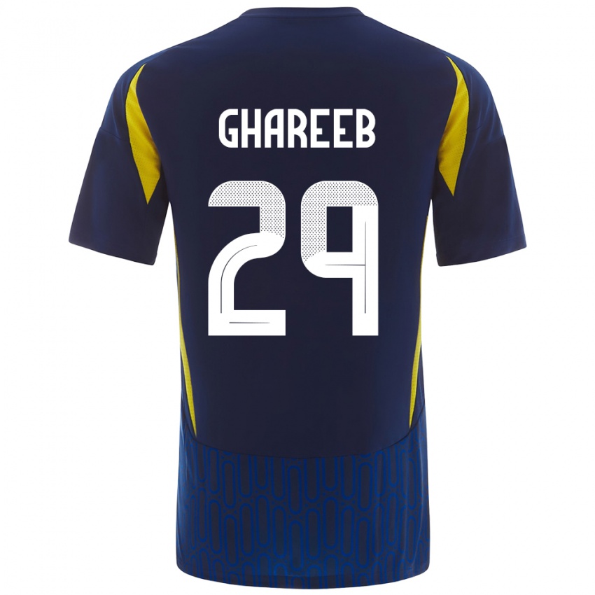 Enfant Maillot Abdulrahman Ghareeb #29 Bleu Jaune Tenues Extérieur 2024/25 T-Shirt Suisse