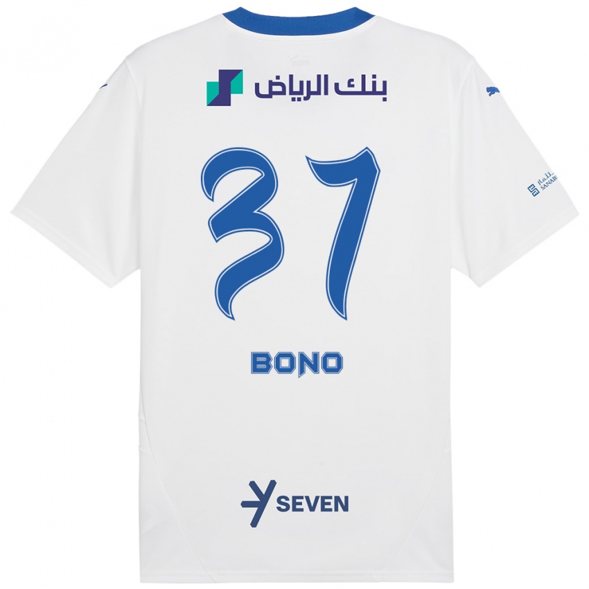 Kinder Bono #37 Weiß Blau Auswärtstrikot Trikot 2024/25 T-Shirt Schweiz