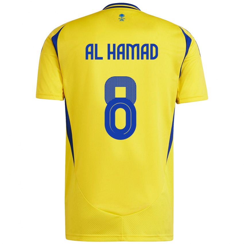 Homme Maillot Sara Al-Hamad #8 Jaune Bleu Tenues Domicile 2024/25 T-Shirt Suisse