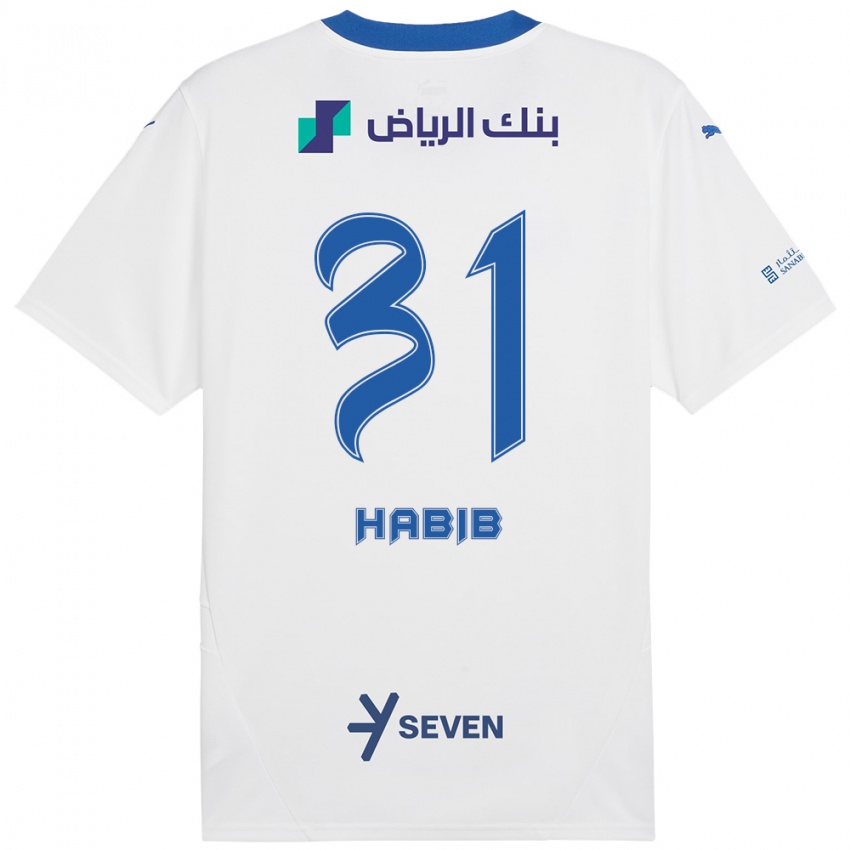 Herren Habib Al-Wutaian #31 Weiß Blau Auswärtstrikot Trikot 2024/25 T-Shirt Schweiz